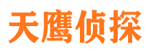 永宁捉小三公司